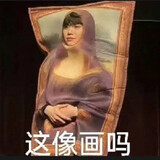 yuyuyujiangna