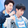 คุณคือวันพรุ่งนี้ของฉัน