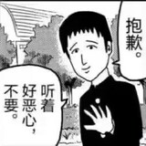 xianyu-sirmu