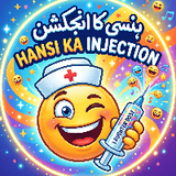 HANSI KA INJECTION