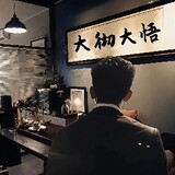 qingrendeqingsheng