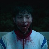 มหาปราบ