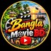 Bangla Movie BD