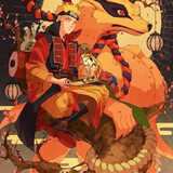Yuikono hitani