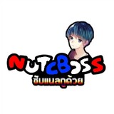 NUTCBOSS