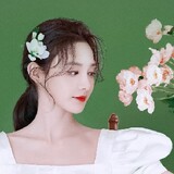 yunichuncha
