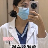 aajiancaiqiangjie