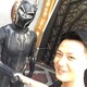 creator avatar