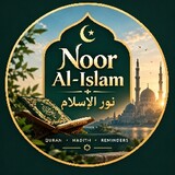 Noor Al-Islam