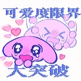tangchalizijiang