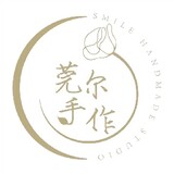guanershouzuoing