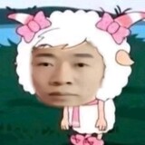 huntunbinansuo