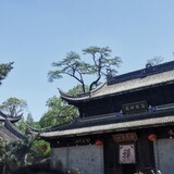 jinchengzhefudefensi