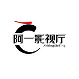 ayiyingshiting