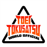 TOEI TOKUSATSU ID