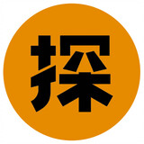 tanmiyuan