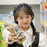 star-3xin