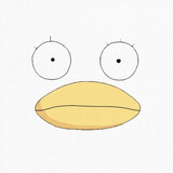 blogho