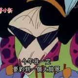 mahori_06
