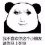 tianyourenxing