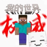 gaowan_1