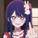 allinsama
