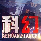 kehu___ianghu