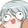 shiguguや