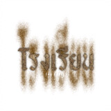 School Lengen Series