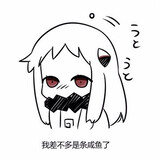 nuligengxindexiaoyan