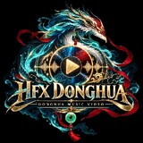 HFX DONGHUA