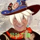 creator avatar