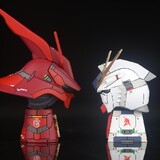 weiheluojiwukong