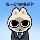 pinminkuguowang