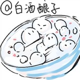 baijiuniangzi