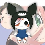 wuhuogei