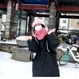 pangtian2