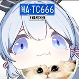 kwamchen