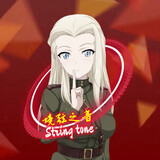jingxianzhiyin