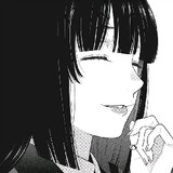 Unnicciwa