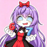 ren_ru_
