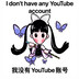 QianyazheyihuOfficial