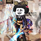 xiaoxiaoboni
