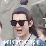 yiguanlizi