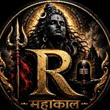 Mahakal Ji