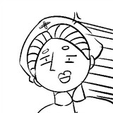 chaozhangfanshehu-