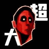 dachaoeryouxijieshuo