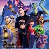 我的名字是勞裡奧