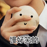 minimonitordexiaohao