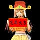 creator avatar